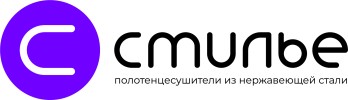 Стилье