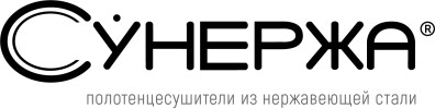 Сунержа