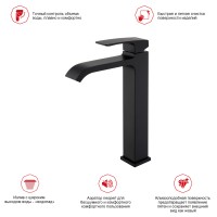 Смеситель Raglo высокий для умывальника, черный