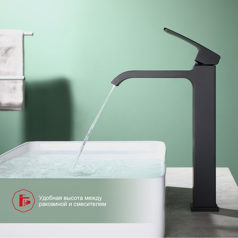 Смеситель Raglo высокий для умывальника, черный