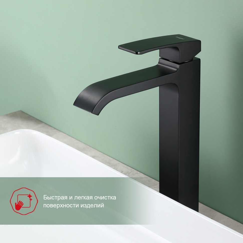 Смеситель Raglo высокий для умывальника, черный