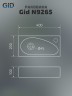 Раковина Gid N9265 51137 подвесная белая 40x20x10