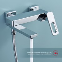 Смеситель Raglo для ванны и душа R51.30 Хром