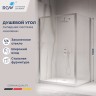 Душевой уголок RGW PA-142 (PA-21+Z-050-5) 700x1200