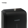 TOSSEN Z-7336 PB - диспенсер бумажных полотенец (коллекция «Матовый чёрный»)