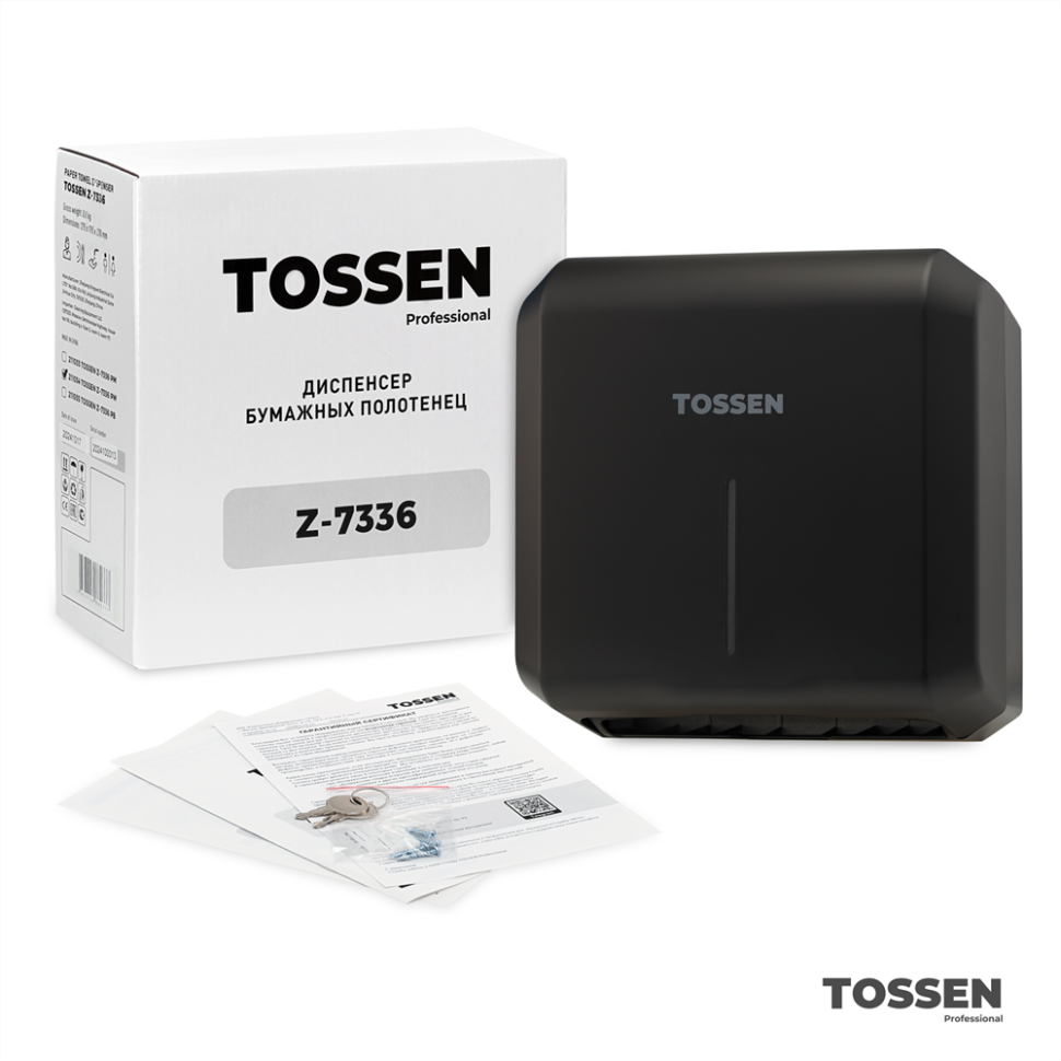 TOSSEN Z-7336 PB - диспенсер бумажных полотенец (коллекция «Матовый чёрный»)
