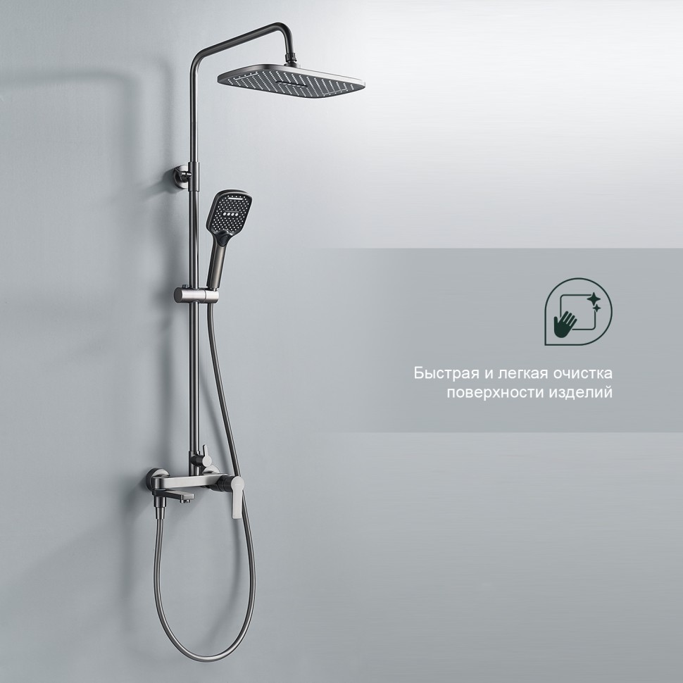 Душевая система Splenka для ванны и душа S06.24.09 Графит