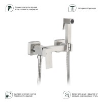 Смеситель Splenka настенный с гигиеническим душем S98.51.05 Сатин
