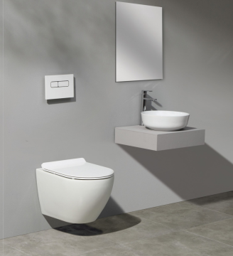 Унитаз подвесной CeramaLux 2197