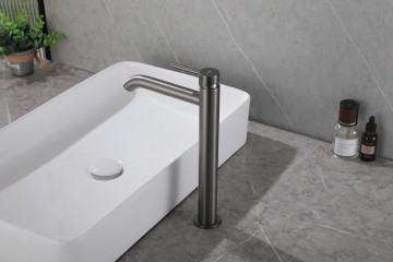Смеситель ABBER Wasser Kreis AF8111NG для накладной раковины, никель