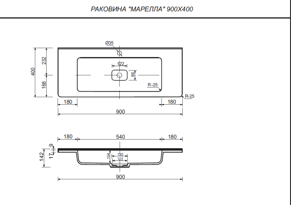 Тумба подвесная STYLE LINE "Марелла 90" (2 ящ.) Люкс антискрейтч серый, PLUS с раковиной Марелла Люкс 900х400