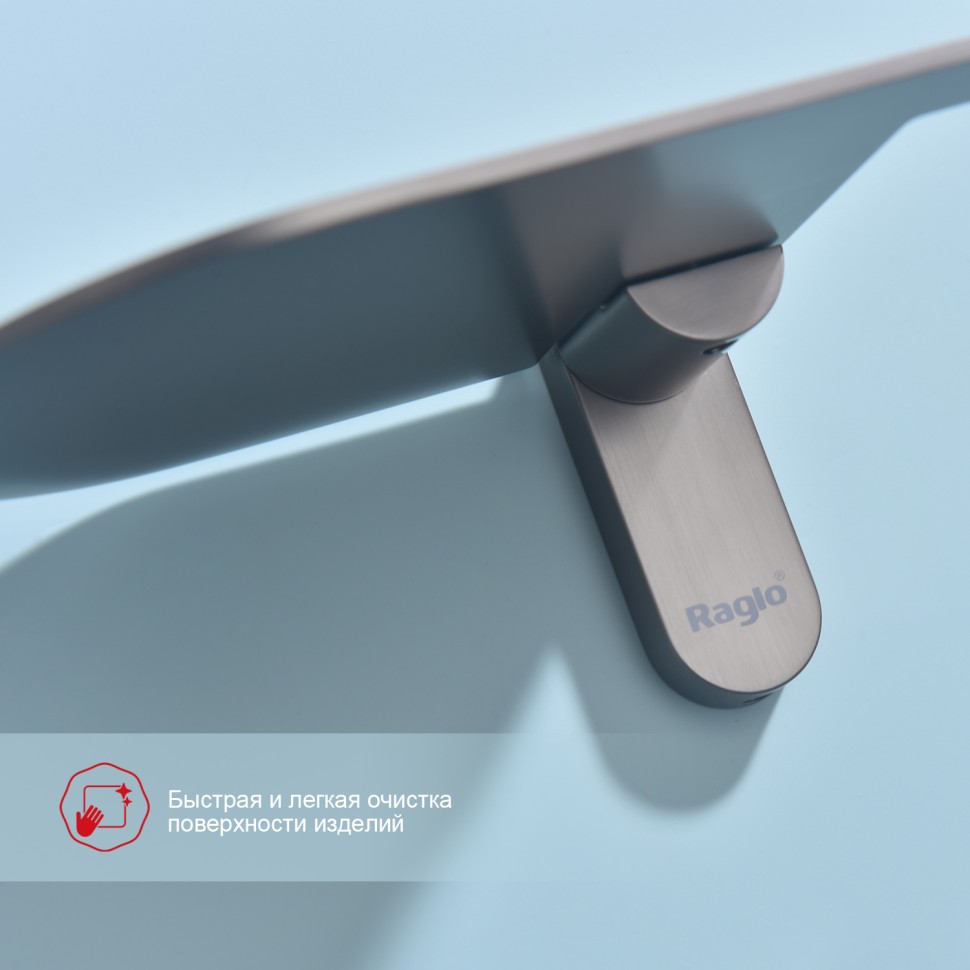 Бумагодержатель с полочкой для телефона Raglo графит