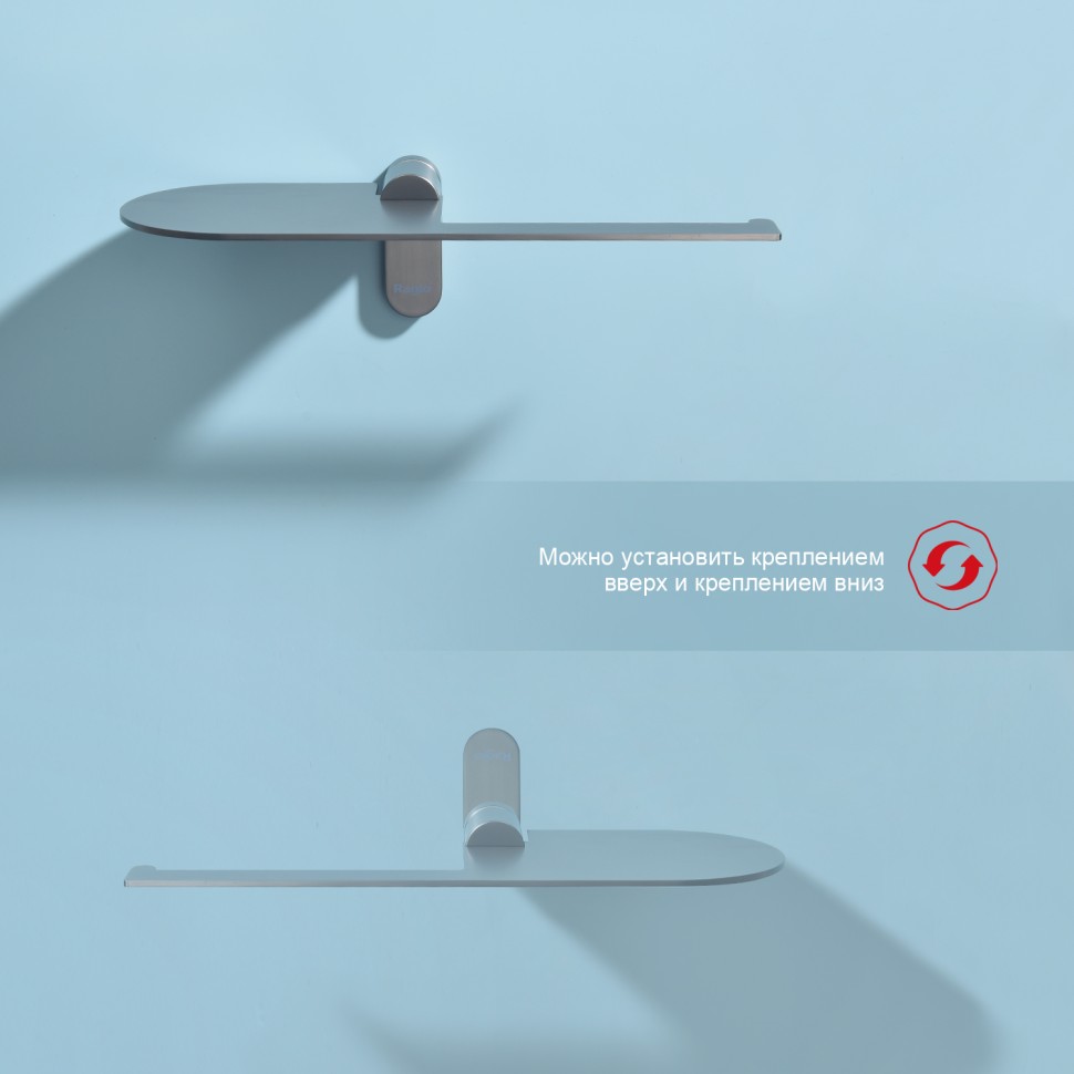 Бумагодержатель с полочкой для телефона Raglo графит