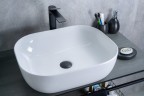 Раковина Gid D1302 51198 накладная белая 50x40x14