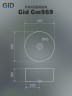 Раковина Gid Gm969 53335 накладная серая матовая 41x41x18