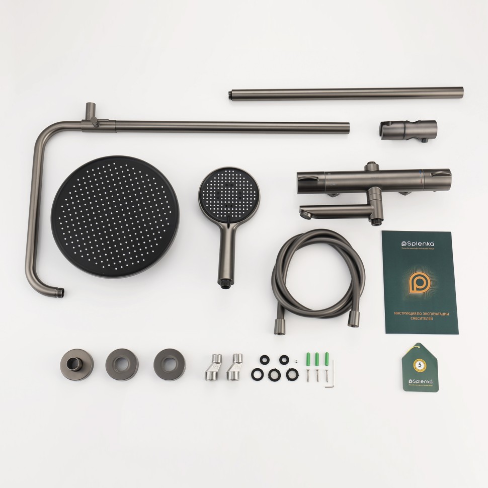 Душевая система Splenka с термостатом для ванны S223.26.09 Графит
