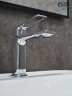 Смеситель для раковины Gid Niagara L057-CH-K L057CHK хром