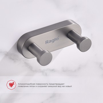 Крючок двойной Raglo графит