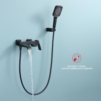 Смеситель Raglo для ванны и душа, черный