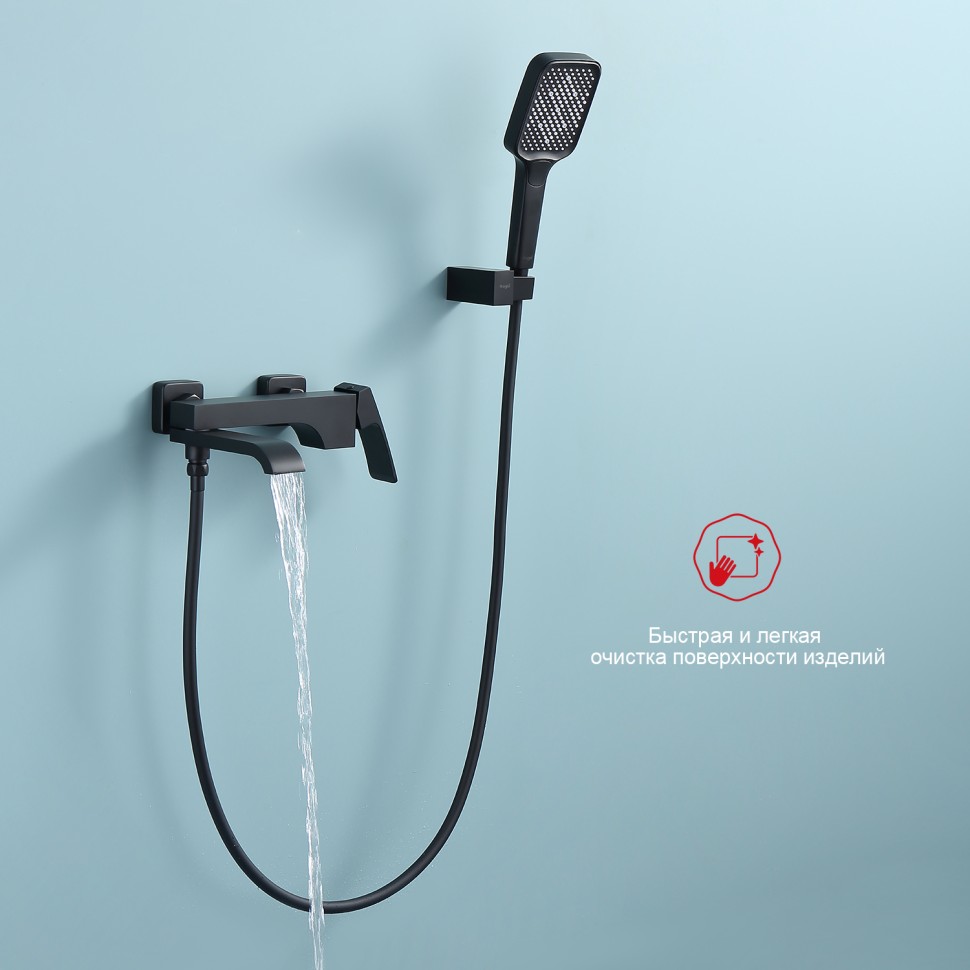Смеситель Raglo для ванны и душа, черный