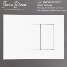 Комплект 2в1 IBERICA BLANCA инсталляция SILENCIO MINI, кнопка смыва ESTI-S белый глянцевый (IB.001M.855)