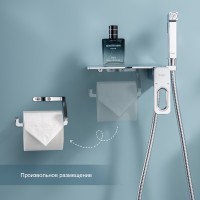 Смеситель Raglo встраиваемый с гигиеническим душем и полкой и бумагодержателем R51.55 Хром