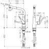 Смеситель для кухни Hansgrohe Metris 14821000 с выдвижным душем, хром