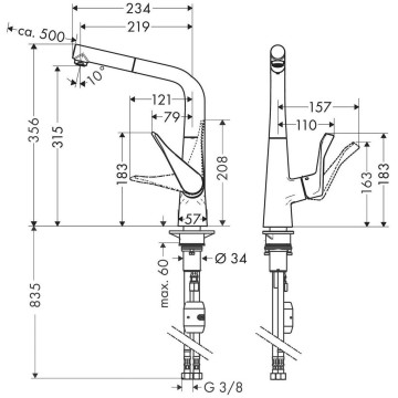 Смеситель для кухни Hansgrohe Metris 14821000 с выдвижным душем, хром
