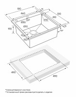 Мойка нерж. сталь KRONER-EDGE 51, PM775151-BG, брашированное золото, 510х510мм, Paulmark