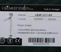 Смеситель для раковины CEZARES LEAF-LC1-SS