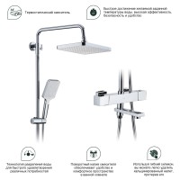 Душевая система Splenka с термостатом для ванны S224.26 Хром