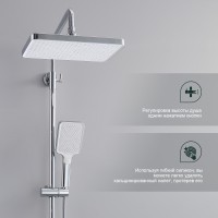 Душевая система Splenka с термостатом для ванны S224.26 Хром