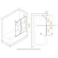 Шторка на ванну RGW SC-011 (Прозрачное, 1200)
