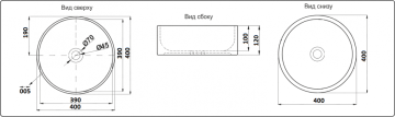 Π£ΠΌΡΠ²Π°Π»ΡΠ½ΠΈΠΊ CeramaLux 9423