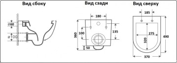 Унитаз подвесной CeramaLux 2197 MG Grey