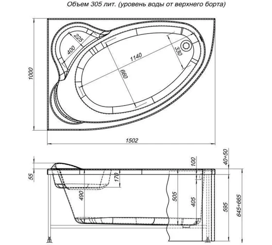 Акриловая ванна Aquanet Mayorca 150x100 L (с каркасом)