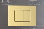 Комплект 2в1 IBERICA BLANCA инсталляция SILENCIO, кнопка смыва INOX-C золото матовое (IB001.115)