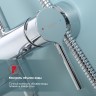 Душевая система Raglo для ванны и душа R20.24 Хром