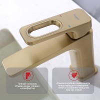 Смеситель Raglo для умывальника R51.10.03 Золотой сатин