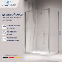 Душевой уголок RGW PA-142 (PA-21+Z-050-5) 1000x1200