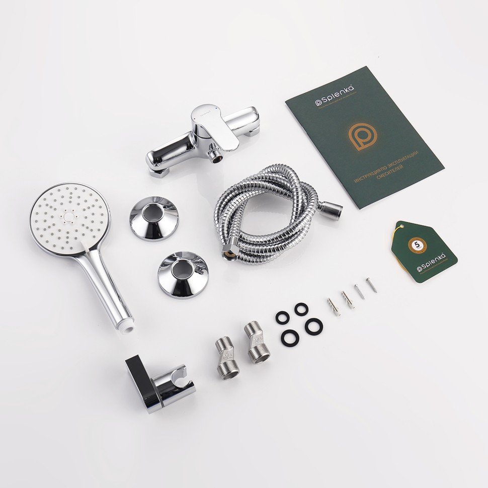 Смеситель Splenka для душа S07.20 Хром