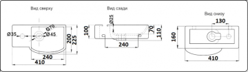 Умывальник CeramaLux 7947ARMB