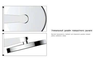 Верхний душ Инспаер (Inspire) VSHD-3I3CMB, черный