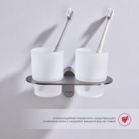 Держатель + 2 Стакана Raglo графит