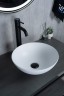Раковина Gid 9081wm 51244 накладная белая матовая 36x36x14