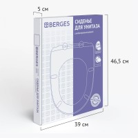 Сиденье для унитаза BERGES Hit A
