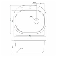 Мойка EMAR EMQ-1570.С EMQ-1570.C Барит