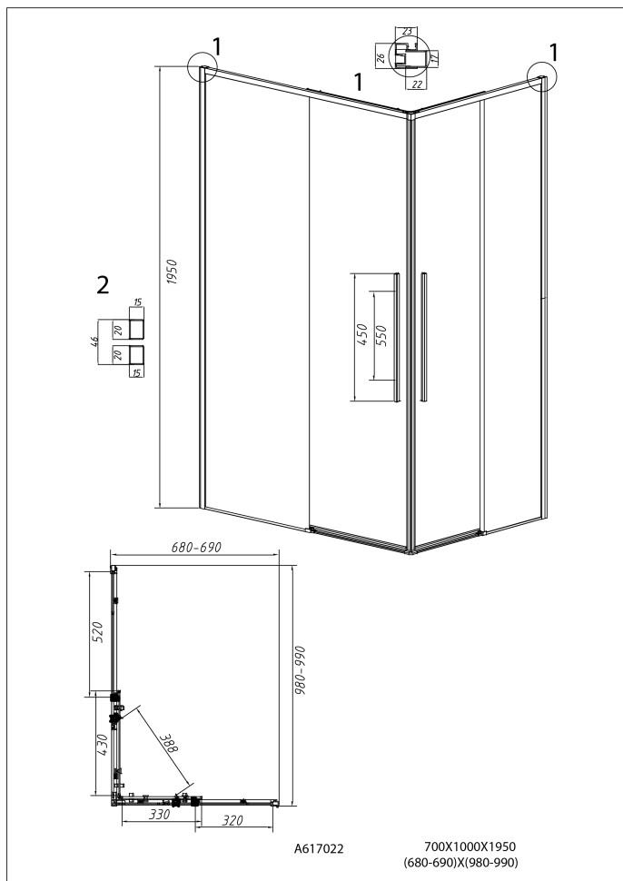 Душевое ограждение Grossman Galaxy 1/2.K33.01.70.21.02-1/2.K33.01.10L.21.02 (70х100х195) раздвижная,черный матовый,стекло шиншилла,2 места
