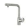 Смеситель для кухни URBAN, брашированная сталь, Ur213104-BS, Paulmark