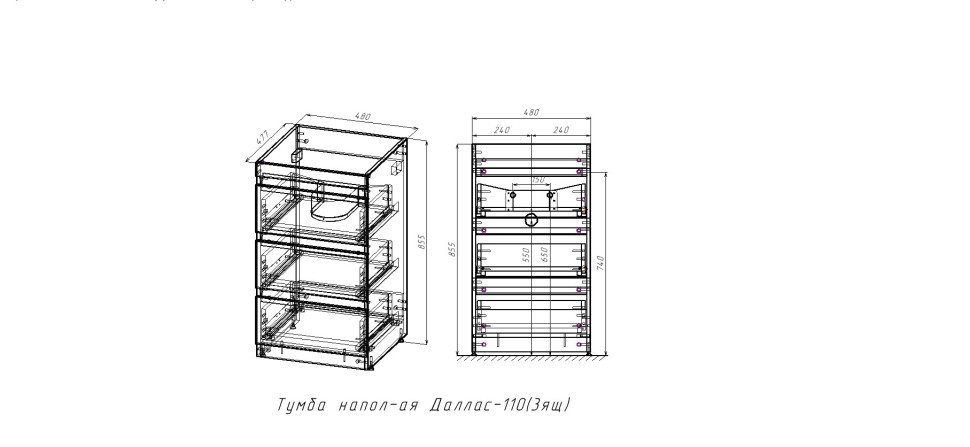 Тумба напольная STYLELINE "Даллас 100" (3 ящ.) Люкс белая, PLUS с раковиной ESTETUS Даллас 1000*480 левый
